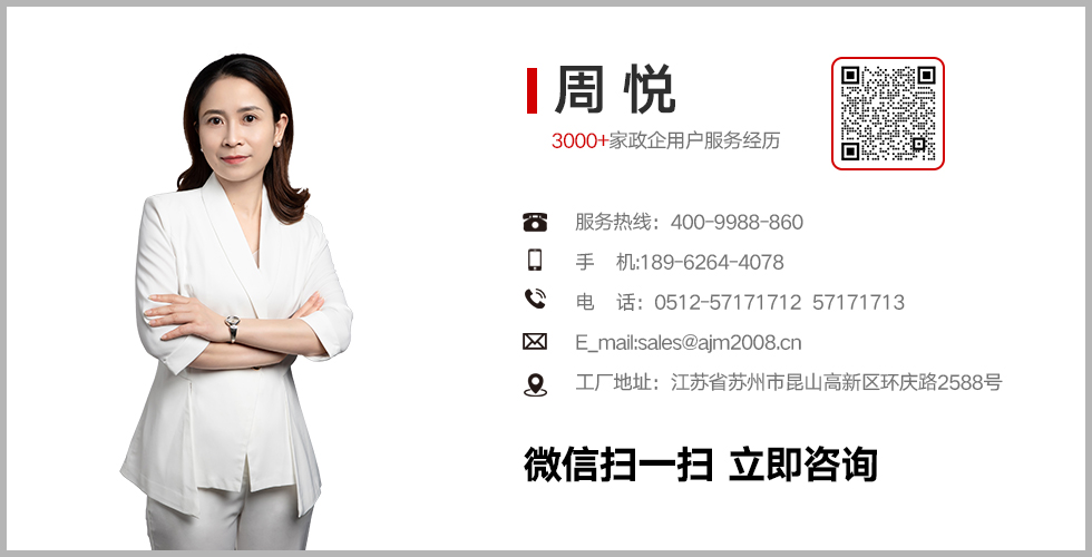 高考金屬探測(cè)門(mén)廠家
