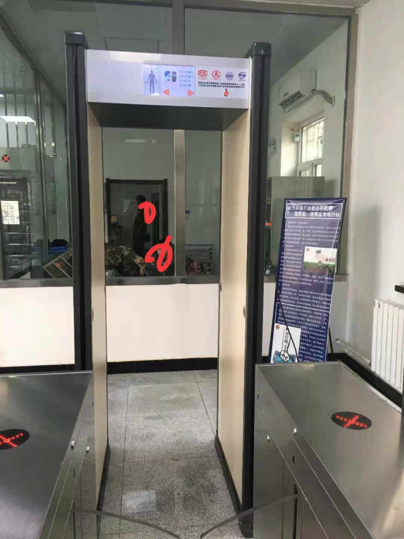 探測手機(jī)檢測門