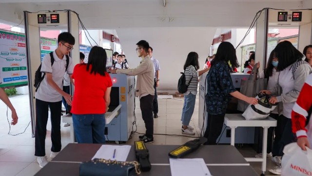 智能手機(jī)探測門
